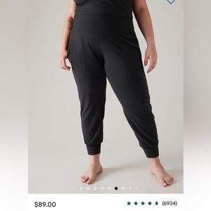 Athleta Plus Size Salutation Crop Jogger